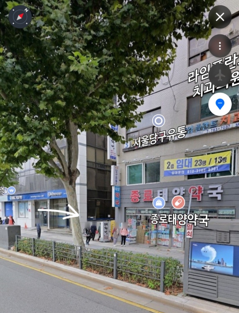 종로5가역 12번 출구 기업은행 사잇길